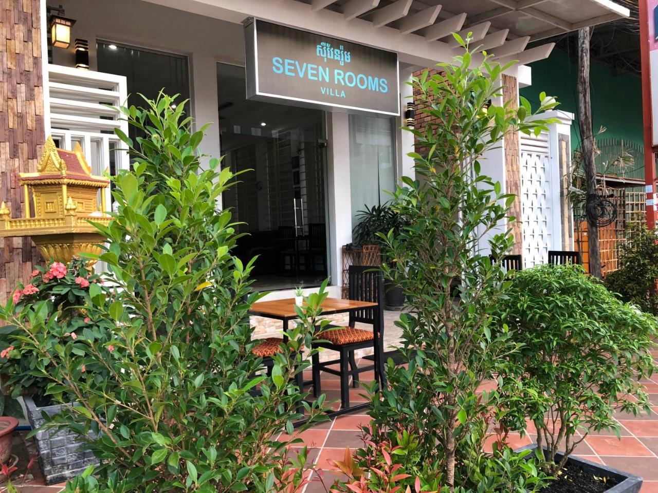 סיאם ריפ Seven Rooms Villa מראה חיצוני תמונה