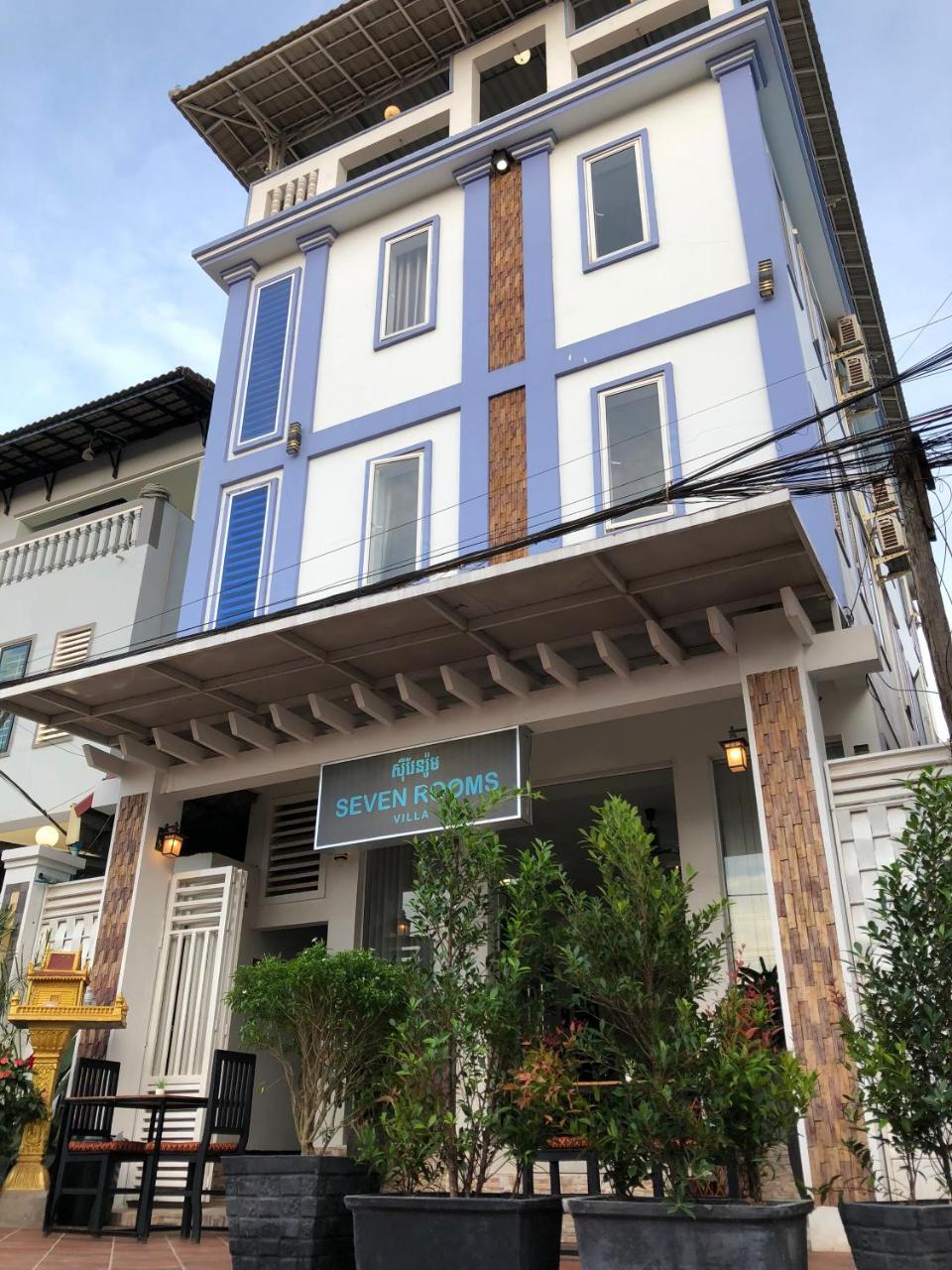 סיאם ריפ Seven Rooms Villa מראה חיצוני תמונה
