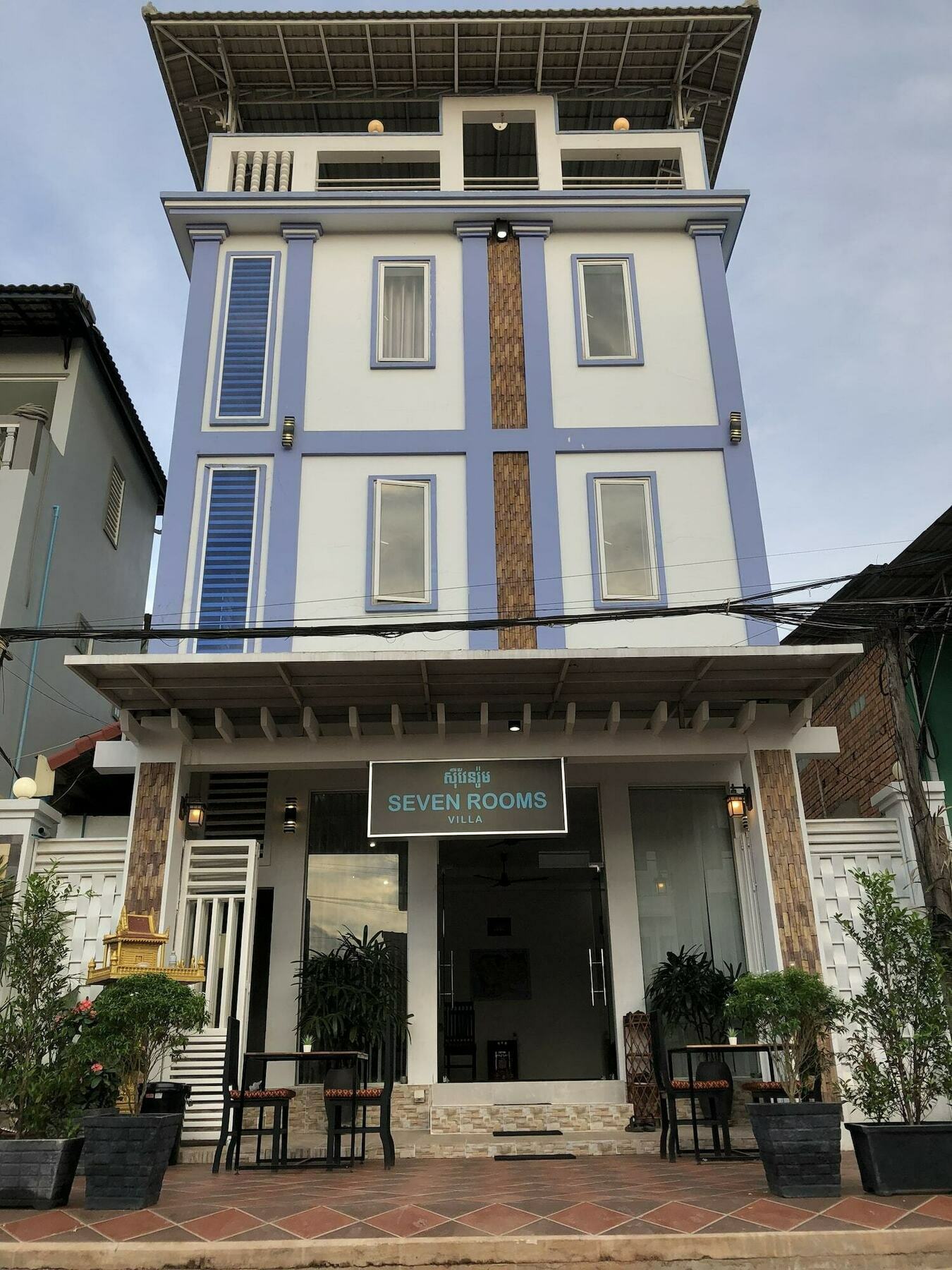 סיאם ריפ Seven Rooms Villa מראה חיצוני תמונה