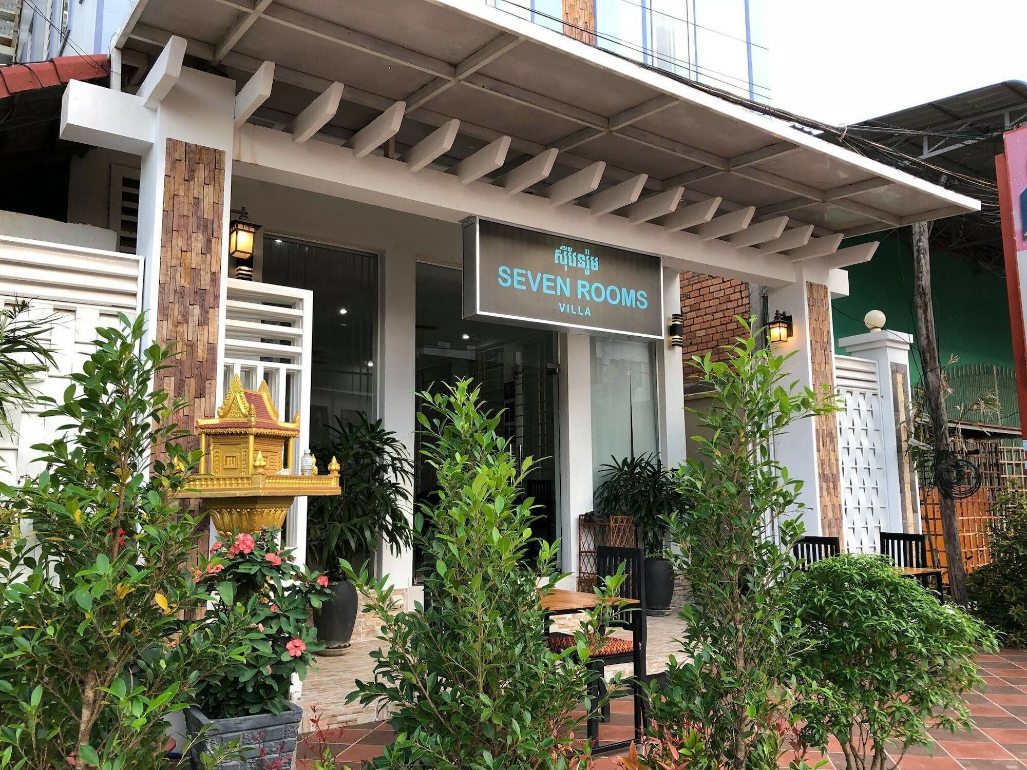 סיאם ריפ Seven Rooms Villa מראה חיצוני תמונה
